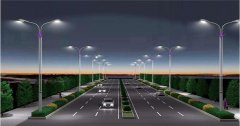 城市及道路照明工程專業承包資質標準（現已被撤銷，合并）